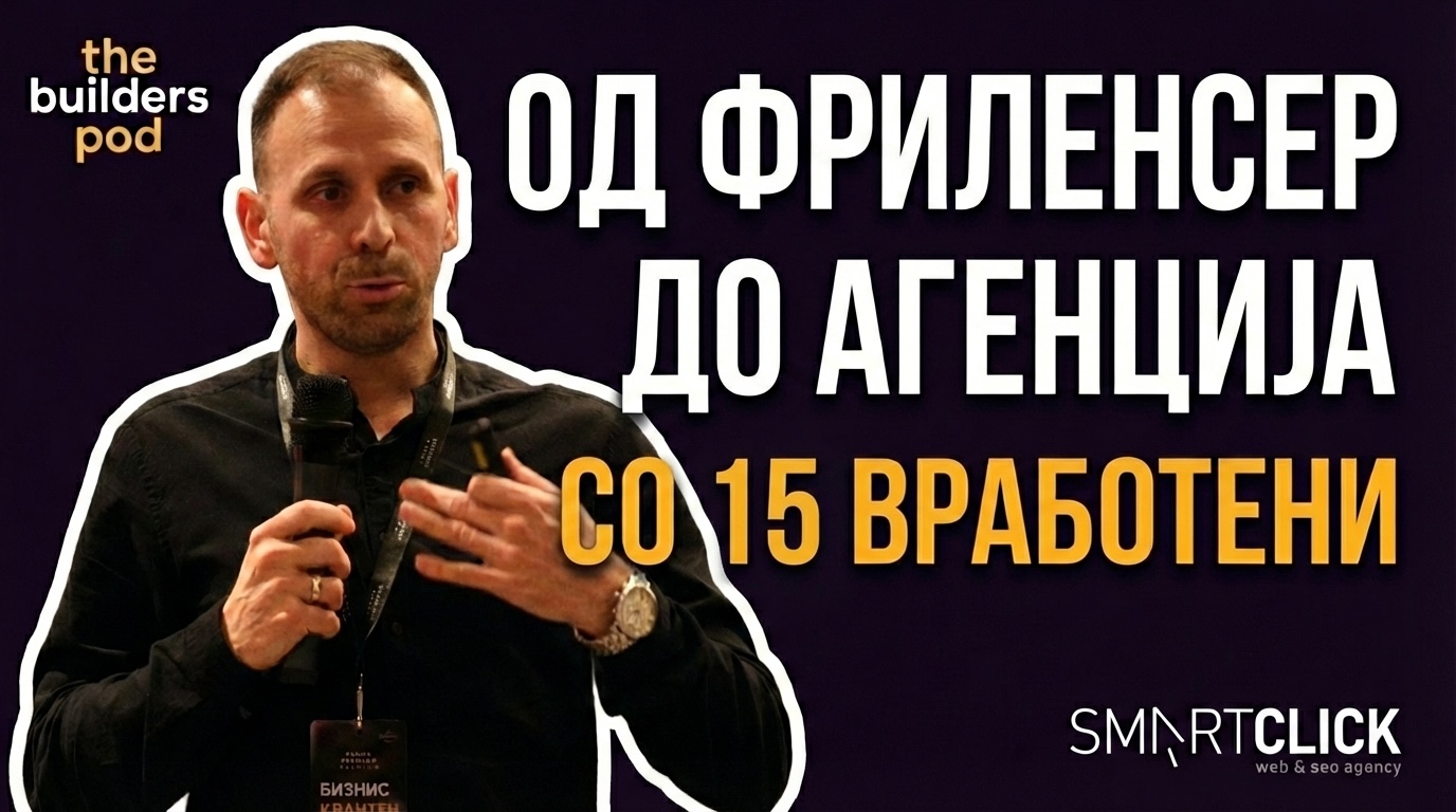 From Upwork to Agency with 15 Employees - Milan Savov (Builders Pod #7)